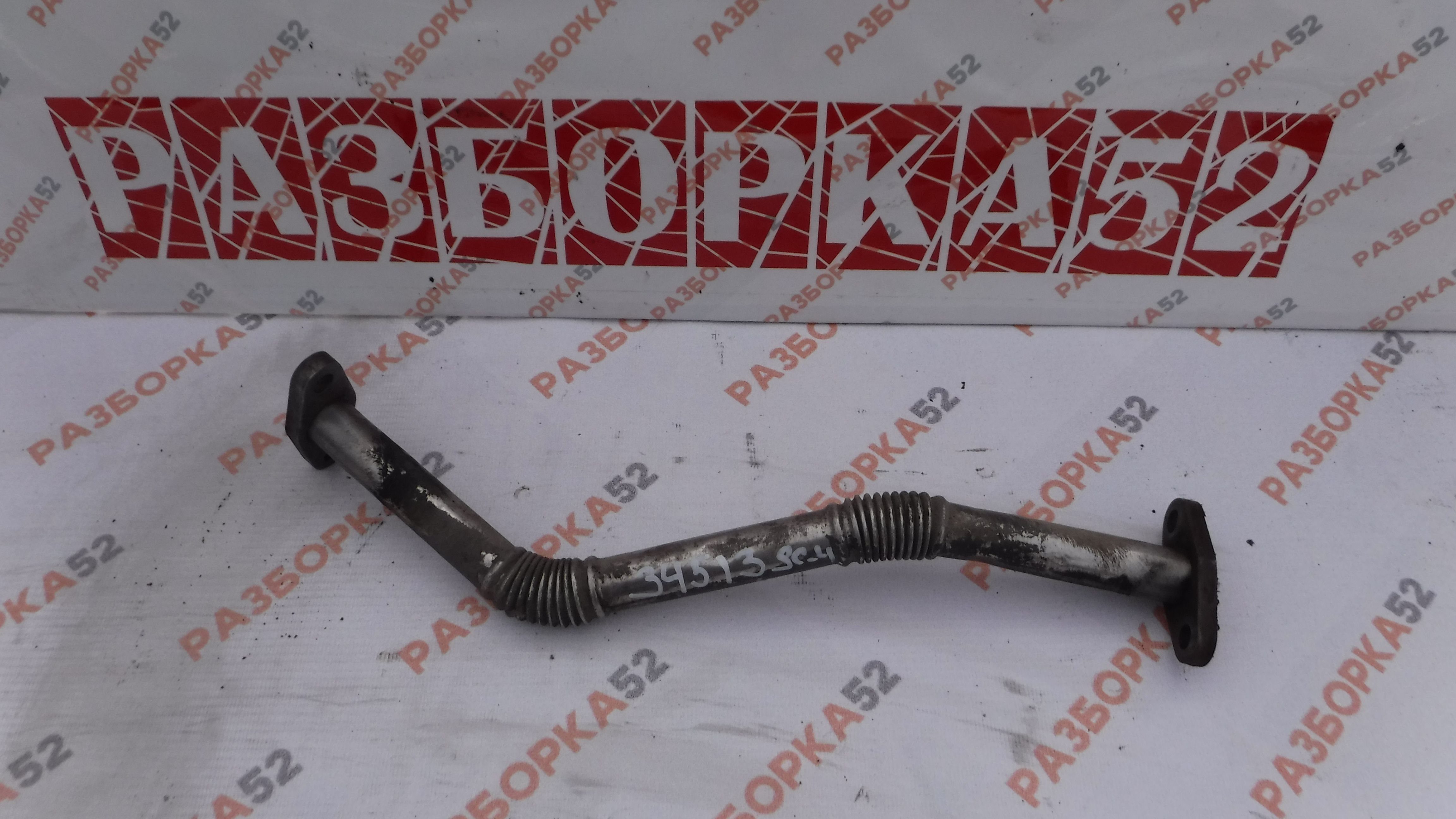 Трубка обратки турбины Scania R124 DSC1202 1724430